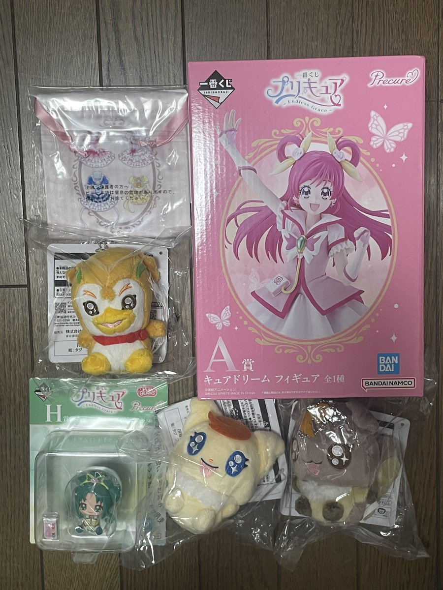 mo_StaR1710's tweet photo. 【交換／譲渡】
一番くじ プリキュア ～Endless Grace～  Yes！プリキュア5 GoGo！

【譲】
A賞　キュアドリーム
C賞　ココ/ナッツ/シロップ
H賞　キュアミント
L賞　巾着

【求】
B賞  カードケース
J賞　ミルキィローズ
K賞　ルルン

郵送／大阪付近手渡し

検索からでもお気軽にお声掛けください https://t.co/VaBPlcWwBu