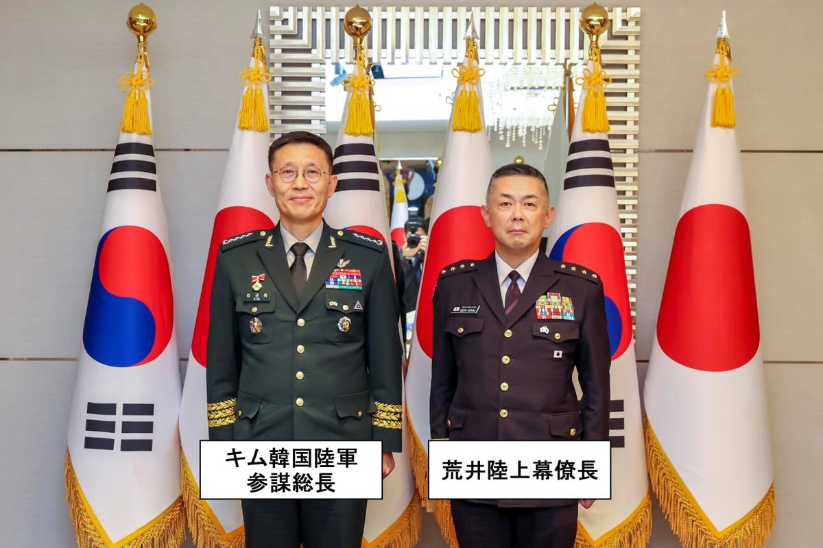 Japan_GSDF's tweet photo. 🇯🇵🇰🇷GEN Arai, CS, JGSDF conducted an official visit to Republic of Korea from 29 to 30 SEP 2026. This marked the first visit by a JGSDF Chief of Staff to ROK in approximately 17 years, since 2009.
During talks with General Kim, ROK Army Chief of Staff, both sides shared views on the current strategic environment and exchanged candid opinions on the future direction of JapanｰROK Defense Cooperation.
GEN. Arai also visited ROK Army units, where he received briefings and viewed defense equipment displays, deepening his understanding of the ROK Army.
JGSDF will continue to strengthen cooperation with the ROK Land Forces and contribute to peace and stability in the Indo-Pacific region and the international community.