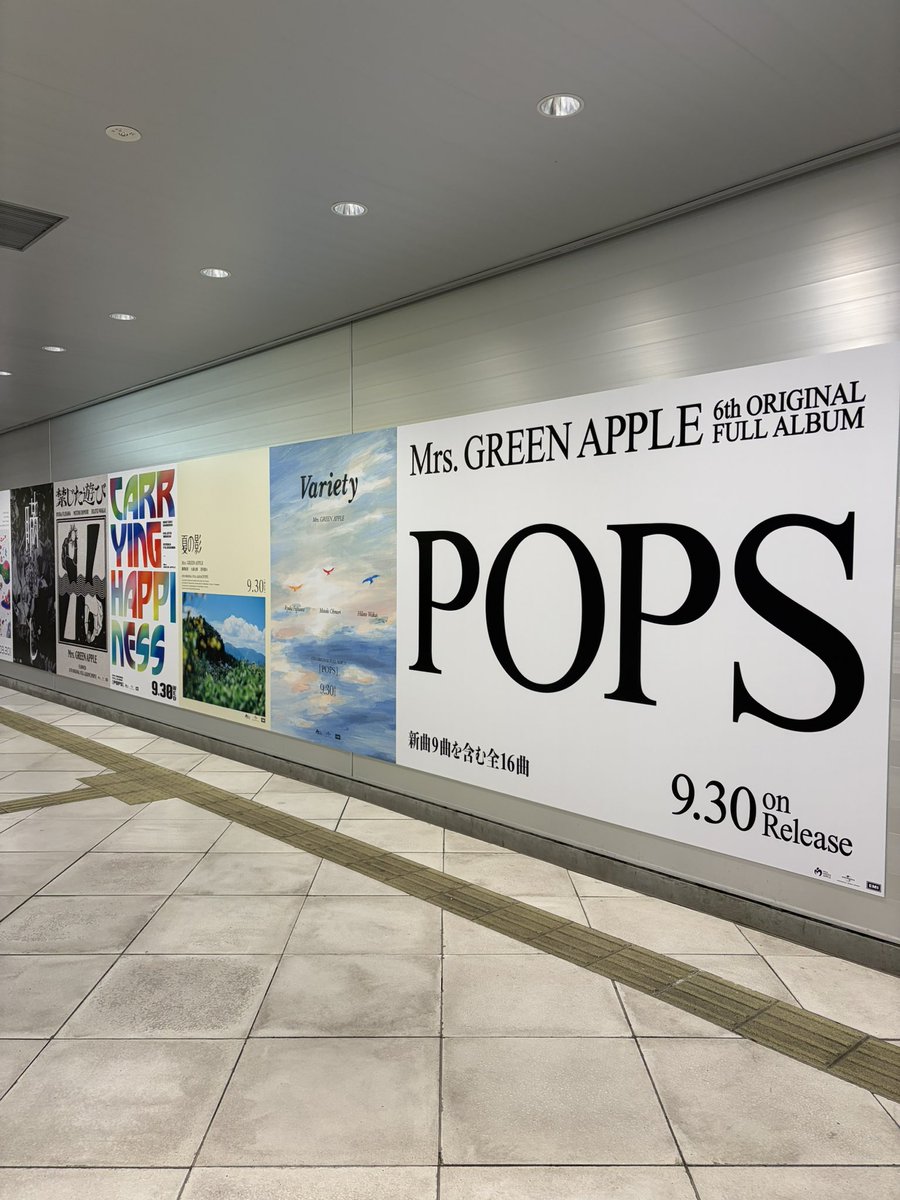 mgapple_green's tweet photo. 시부야도 갔다 왔어요 내가 정말 미세스의 나라에 왔구나 싶고...👻

#ミセスPOPS  
#POPSPOPUP https://t.co/y3bjD3BBad