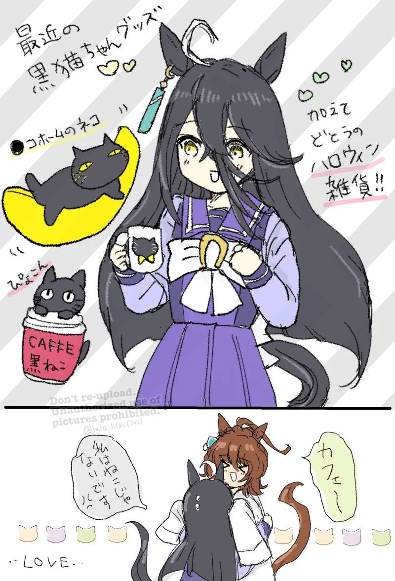 ライラ (@lala_lilas) / X