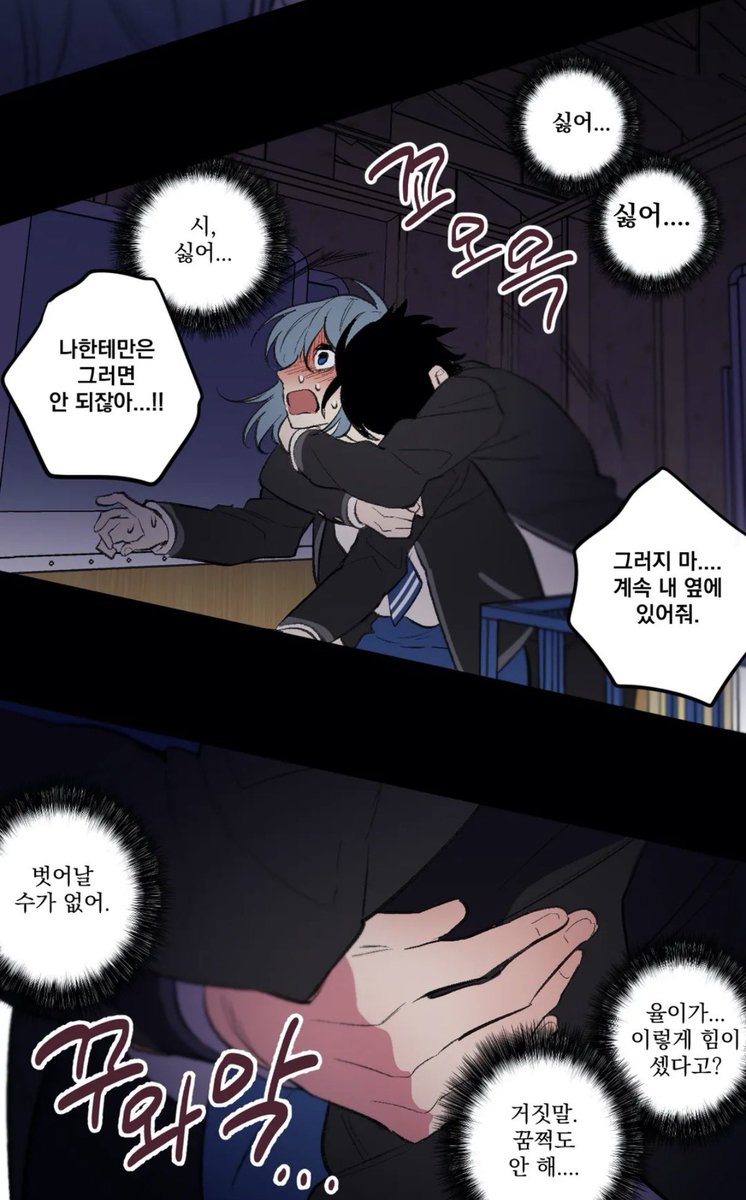 michinnyeo3013's tweet photo. 탁탁탁....탁탁...탁탁... https://t.co/xjFVEwzxAw