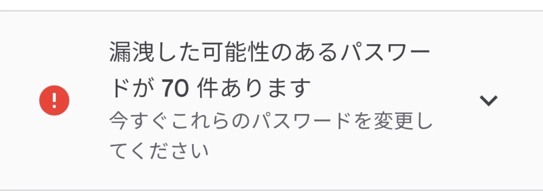 くまてちまる【11/23 アイドール仙台20】 on X: 
