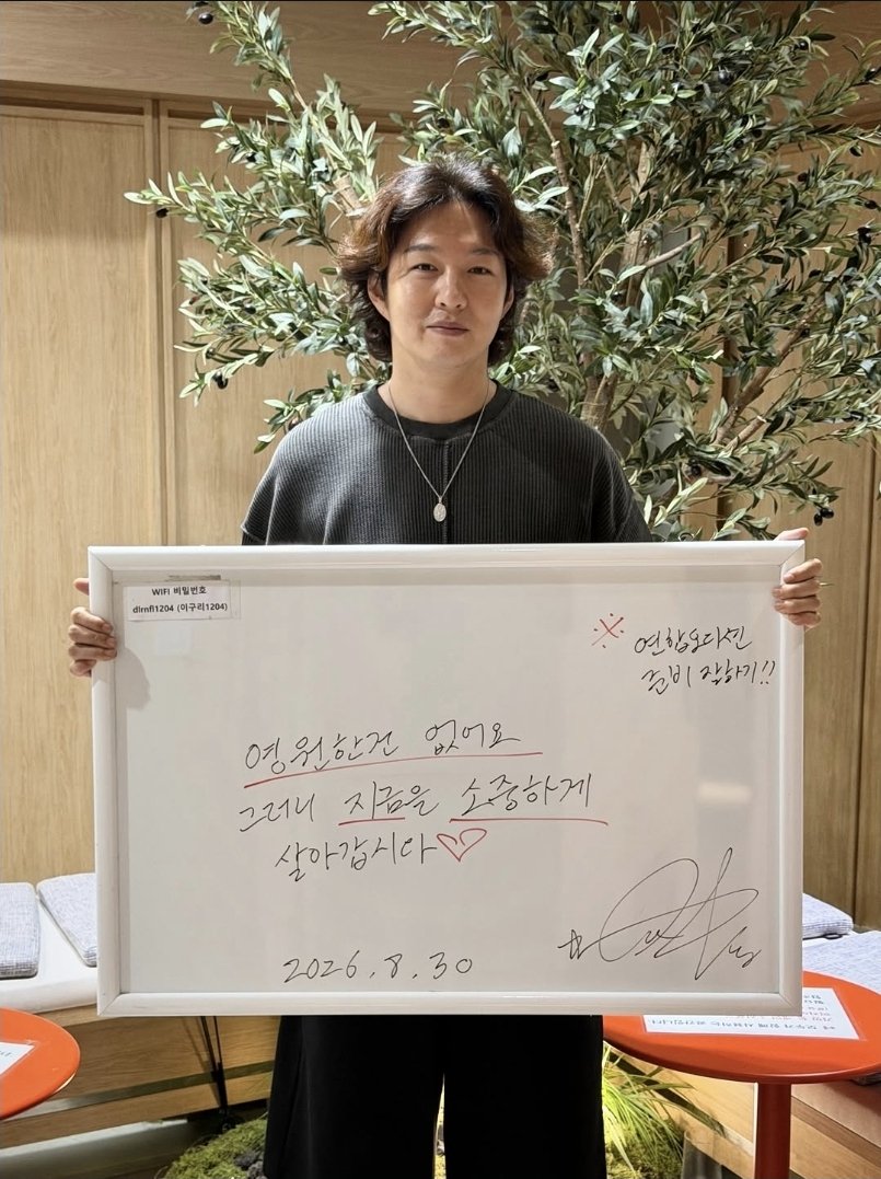 subO226's tweet photo. #이창섭 #사랑해 #세상에서제일사랑해 #박사라보다사랑해 #응이보다사랑해 #근데이건당연한거임 #창섭오빠결혼하자 https://t.co/wwZ0eAVFVC