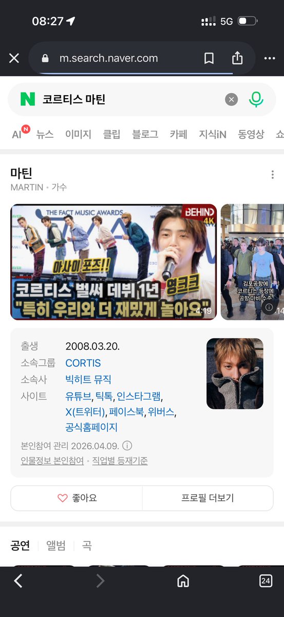 haihnym's tweet photo. @martinfinity_ 코르티스 마틴 proves why he is a PRODIGY PRODUCER every single tim.
#MARTIN #마틴 #CORTIS #코르티스 https://t.co/2XCy761JPK