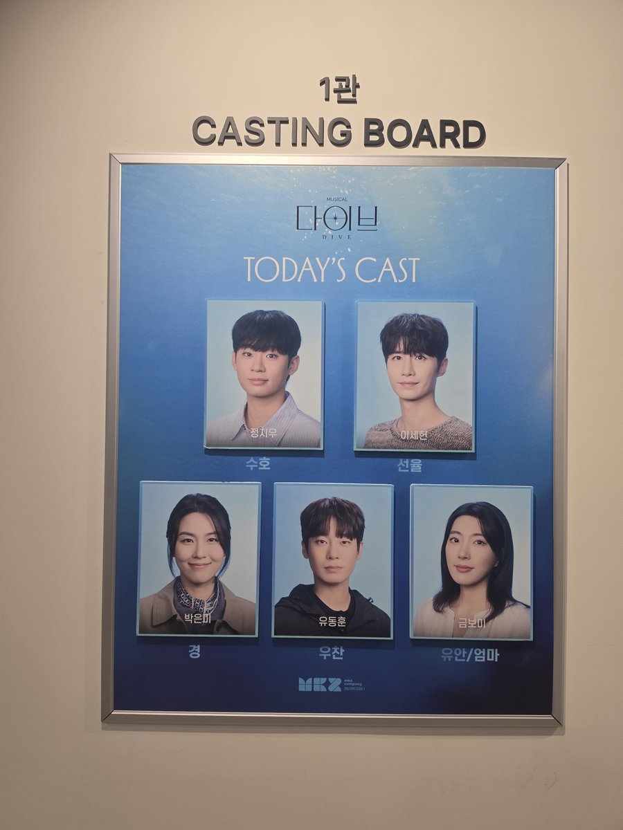 ymducktr's tweet photo. 다이브 20260930 PM8 -자12 https://t.co/QJ8u3iIW7C