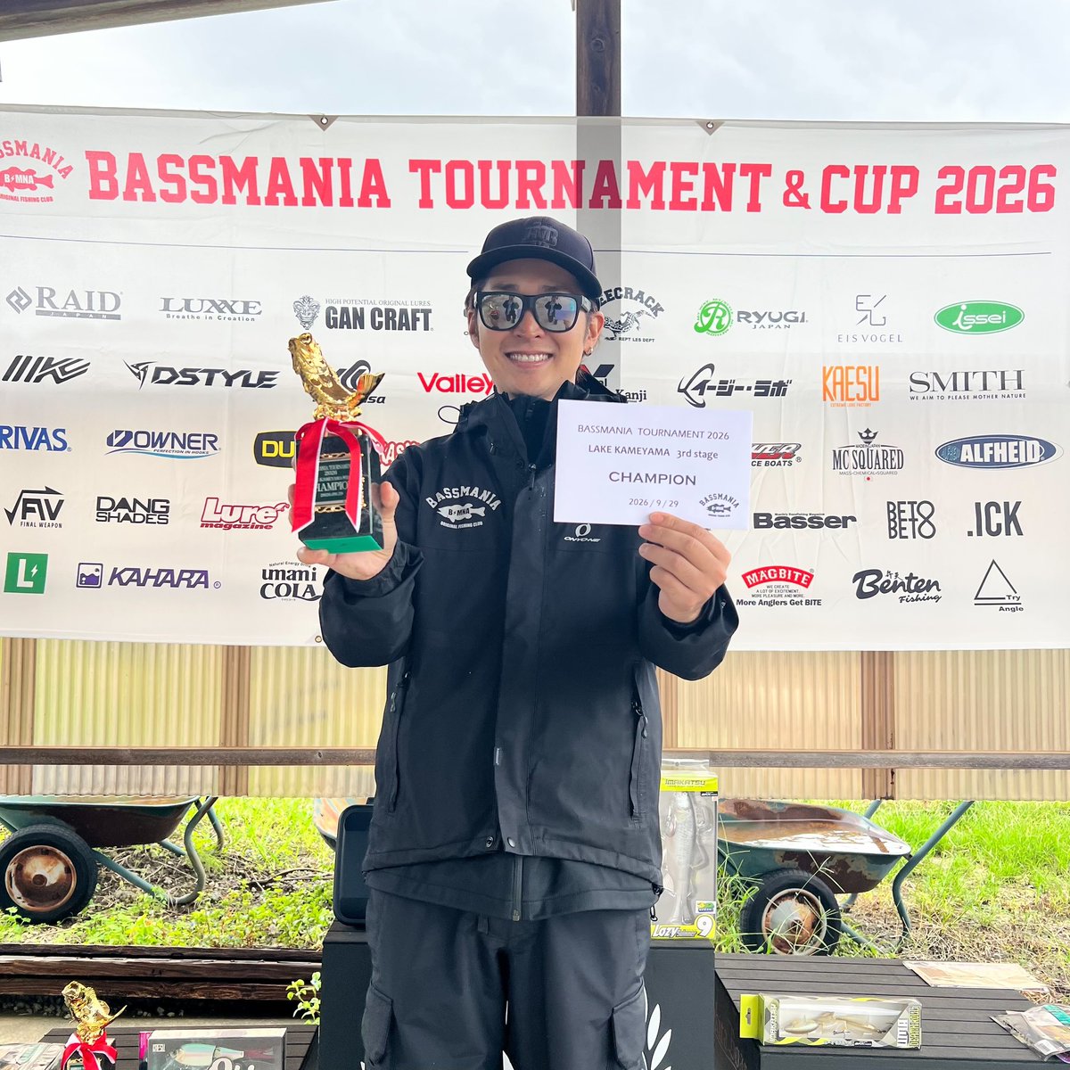 kousuke_drums's tweet photo. BASSMANIA TOUNAMENT KAMEYAMA＠トキタボート@tokitaboat 
優勝しましたー！！🙌
流れ(遮り)、水質、春がキーワードで、狙ってたポイントが大当り！完全なあたり日でした！🤤

早く亀山に行きたいよ！！！！

#bassmania https://t.co/QMILKdlkul