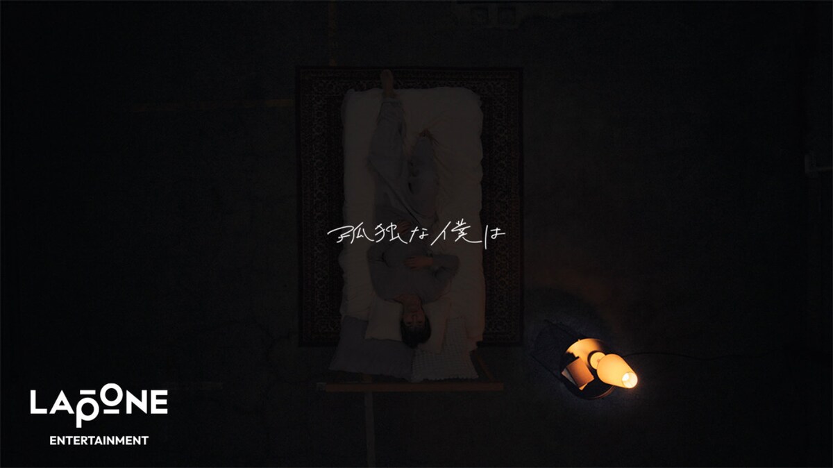 natalie_mu's tweet photo. JO1金城碧海
初オリジナル曲「孤独な僕は」のMVを公開
▶️https://t.co/6K2vkiJMk8

🗣️「僕のパーソナルな部分を綴った曲になっています。皆さんも自分の思いに浸りたい時にぜひ聴いてもらいたいです」

#金城碧海 https://t.co/c4S1mGn6HL