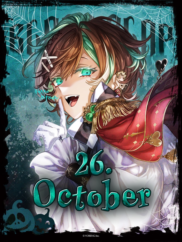 Hakka_Mitsuki's tweet photo. 10月もよろしくね🎃🍫🩵

新しい自分を見せることも、
大切にしてきたものをもっと育てることも、
どっちも欲張っていきたい。

君と過ごす時間の中で、
「好きでいてよかった」って思える瞬間をもっと増やしていくからね。

10月も、期待してそばにいてっ？🐭🩵 https://t.co/TmAEJxlZQY
