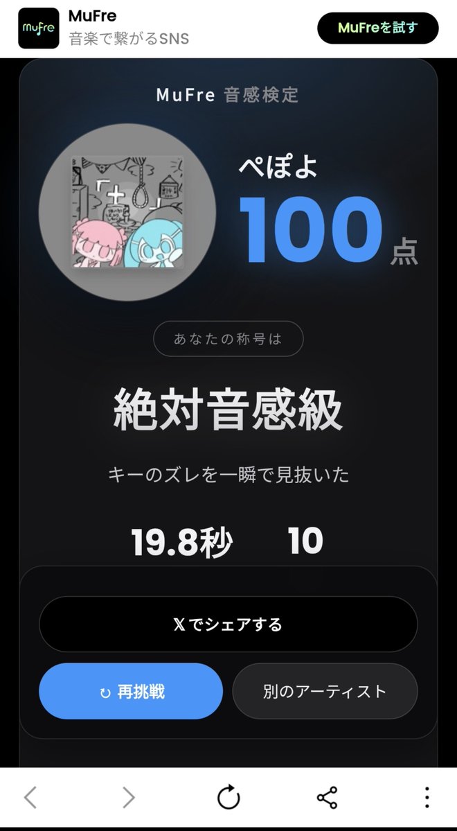 qgslz7's tweet photo. ｷﾀ━━━━(ﾟ∀ﾟ)━━━━!! https://t.co/uyNReEQmxK