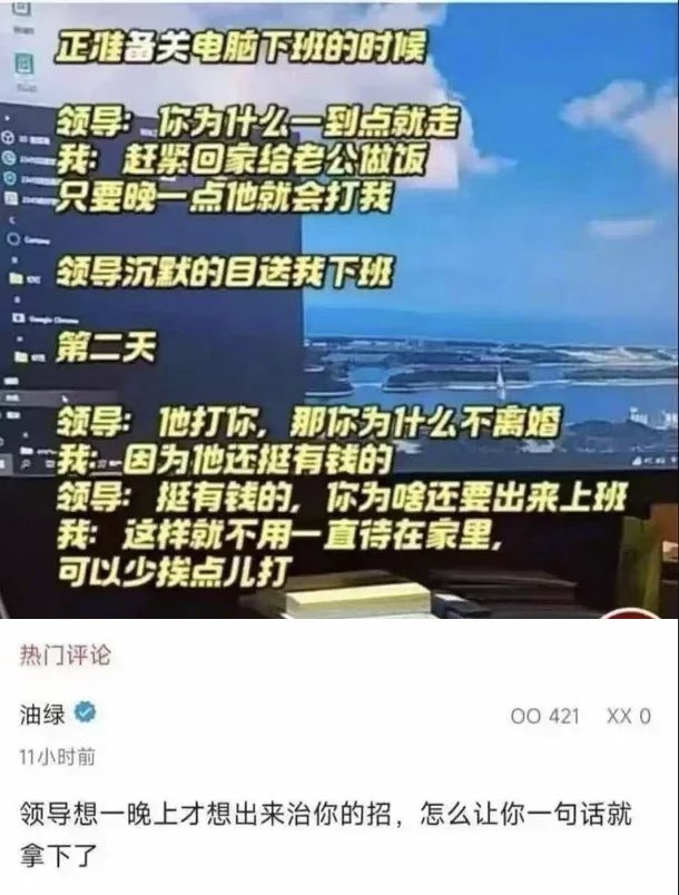 YunJiu's tweet photo. 真假不重要，先绕进去再说 https://t.co/3mMqHjJY28