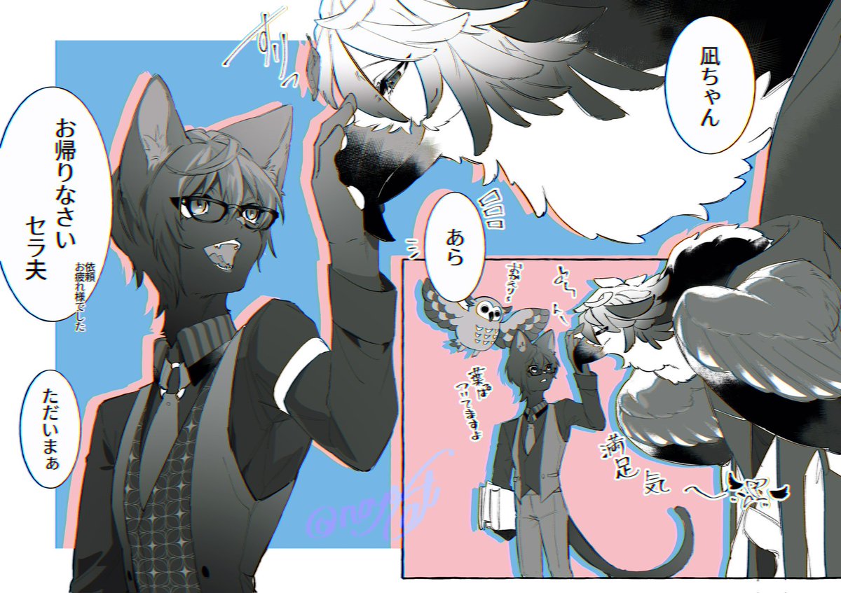noya_cat's tweet photo. #今月描いた絵を晒そうㅤ
𓃠𓅓 https://t.co/WB4dbwEir9