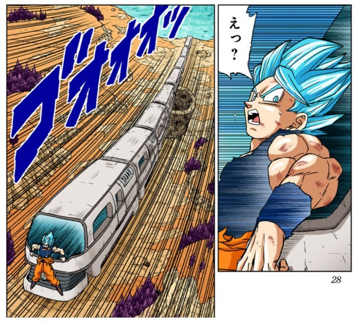 kamisamaexp's tweet photo. Goku indo pro trabalho, em um trem da Super Via. https://t.co/z2IMLT2bt0