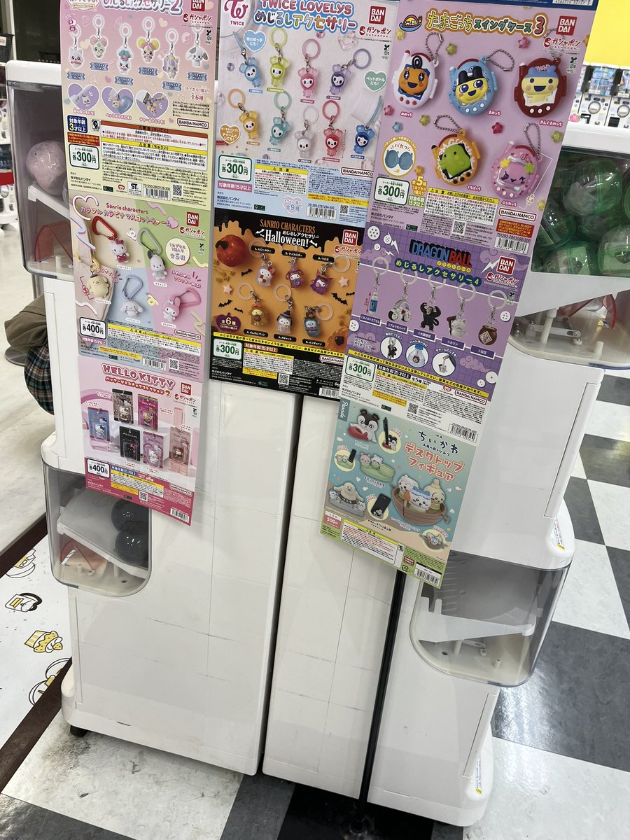 tt69294's tweet photo. サイレント入荷で引けず https://t.co/NnXiwz0W42