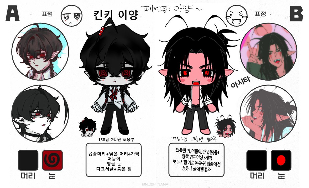 RONALDJAMESDIO's tweet photo. @hegi0506 자~~ㅋㅋ https://t.co/yvexUtTSWg