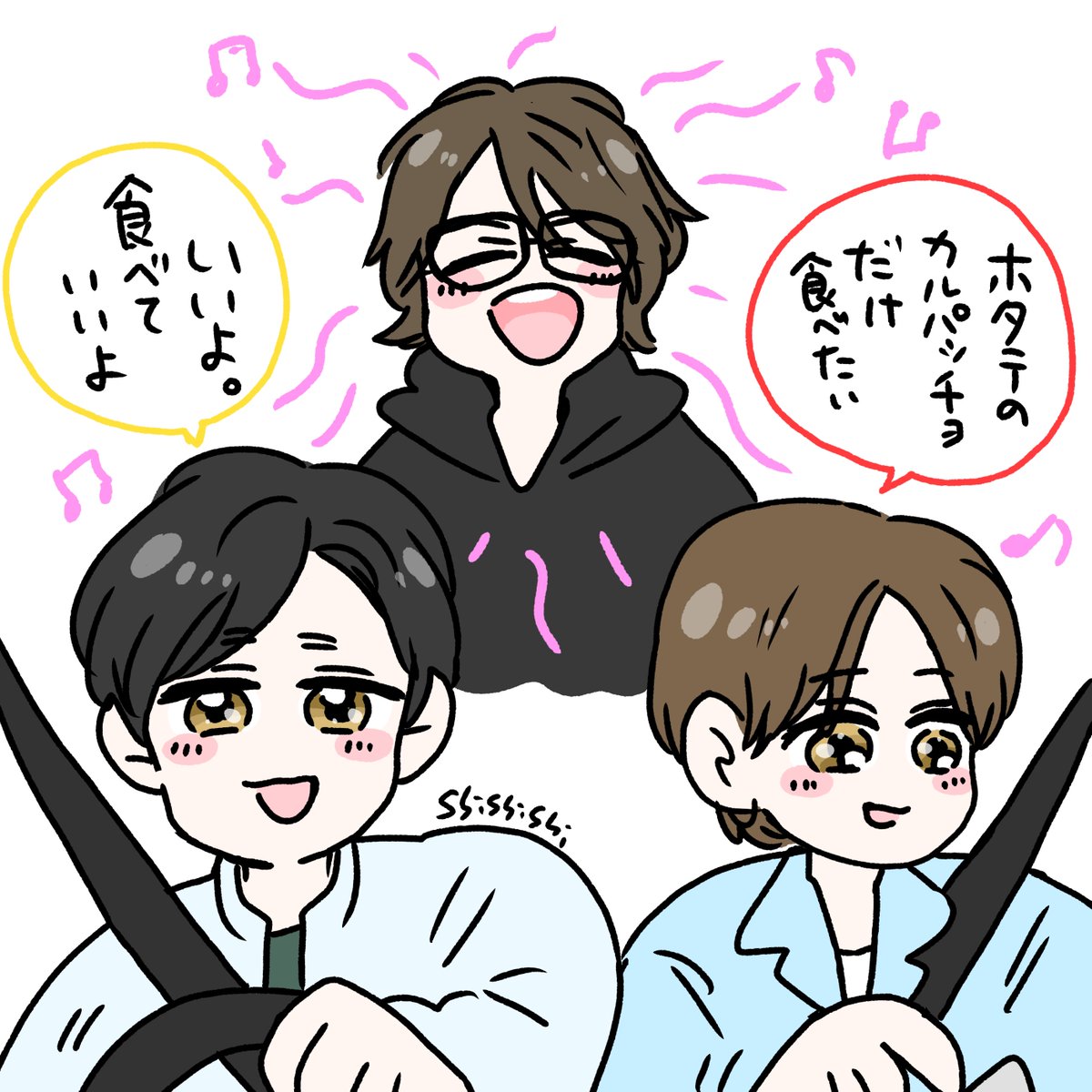 shishishi_1111's tweet photo. にのちゃんの「いいよ、食べていいよ」の言い方とても好き💛 https://t.co/CZydt9qTFz