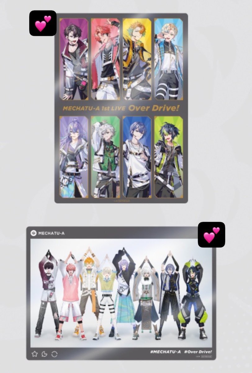 tori033_'s tweet photo. ｜ にじさんじ MECHATU-A 特典ビジュアルカード 交換 ｜

【譲】1枚目
【求】2枚目(💕)

郵送での交換希望です📮

ご迷惑でなければ、2:1 (💕どちらでも◎）からでも交換可能です。

検索からでもお気軽にお声掛けください。
よろしくお願いいたします。 https://t.co/F1gKttuwTM