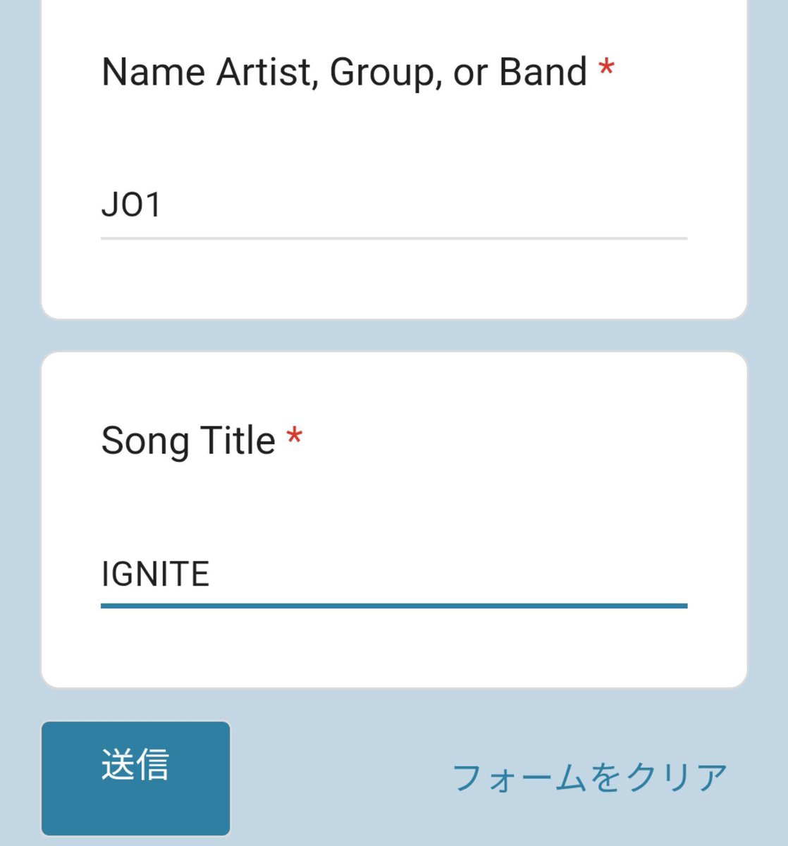 kona_makken's tweet photo. 🇺🇸📻️OKAsia フォーム更新 4️⃣回目のリクエストできます

情報回りにくいです⚠️
リクエストしたら引用RPもセットでお願いします
今週も🥇目指しましょう

👇🏻 IGNITE  #JO1
https://t.co/NxVNybtE4W https://t.co/yfBotlOz5e