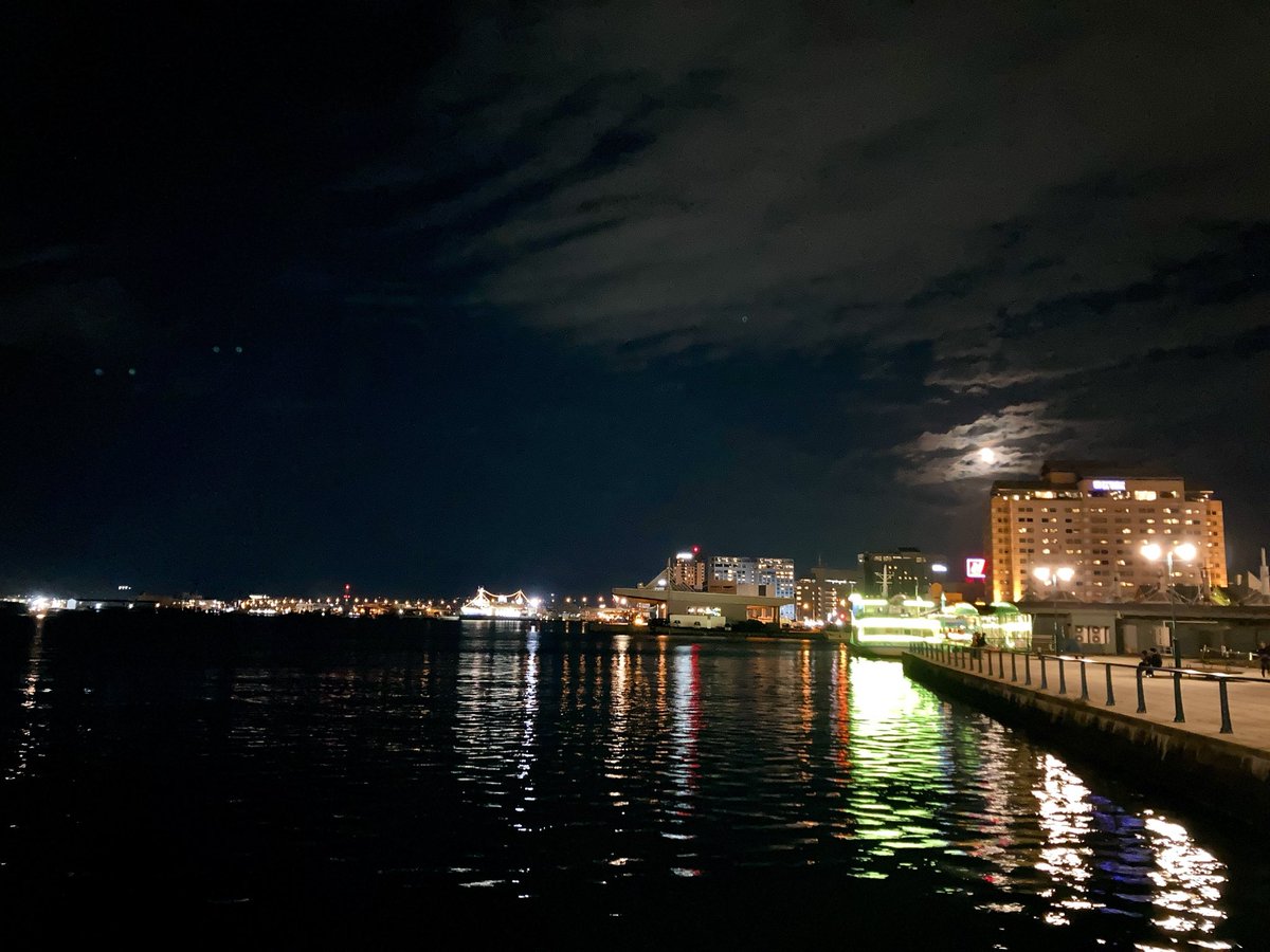 __rururu02's tweet photo. たそがれどき #夜景 https://t.co/TkzkgkRzq1