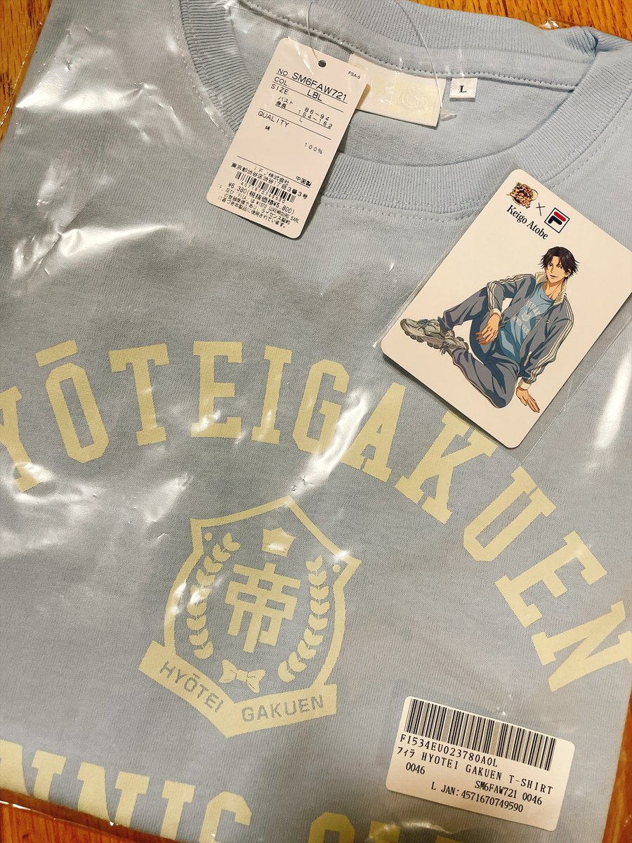 neropipipi's tweet photo. 届いた♩ https://t.co/CjabwmTufd