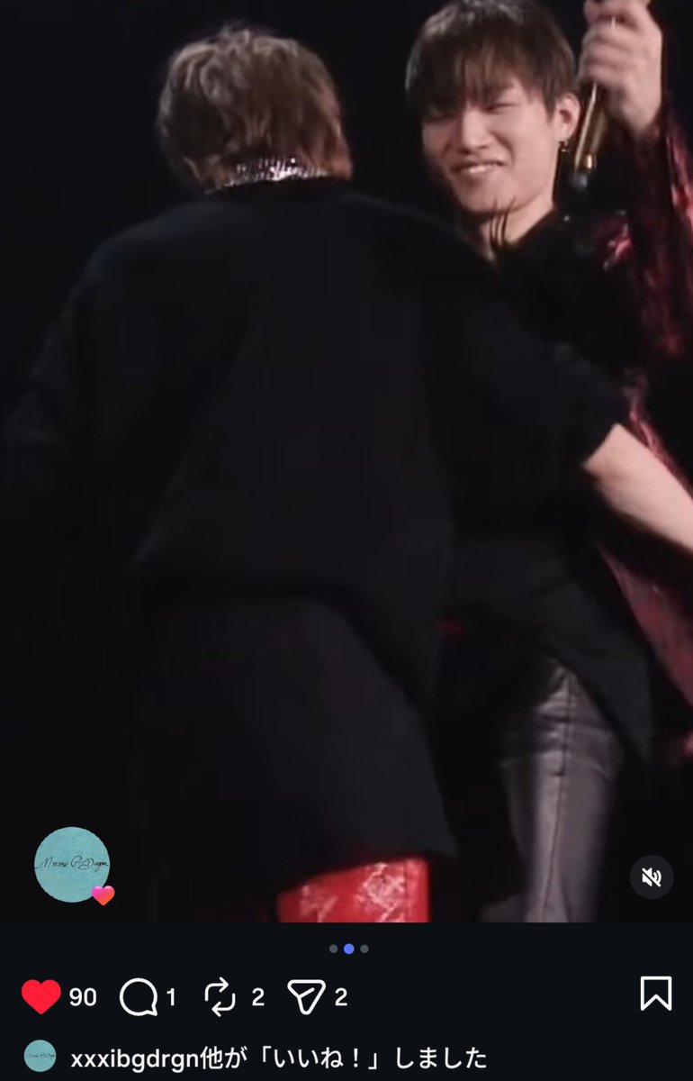 84da840's tweet photo. 우리가 신혼부부를 축하하고, 그도 그것��� 기뻐해 주는 것���럼 보여서 행복한 기분이 든다 https://t.co/w8oGbHmiXg