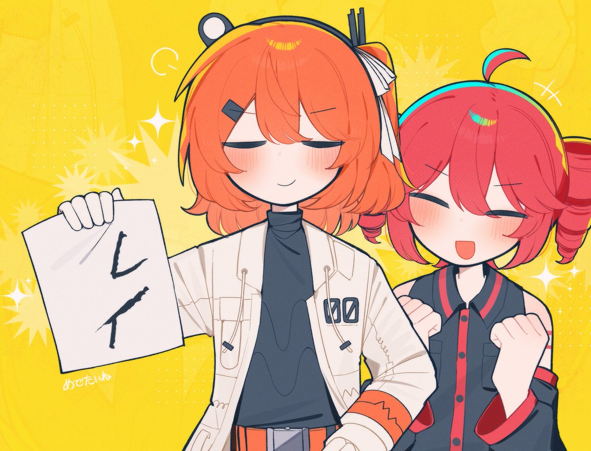 karimei_0415's tweet photo. お名前書けて偉すぎる👏✨ https://t.co/tdBvhVAx6T
