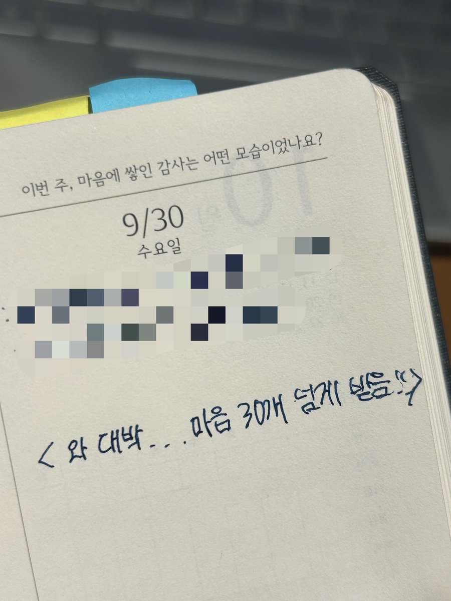 uzyr0's tweet photo. 실천했어요
관심감사합니다... https://t.co/2GK3uFxT1w