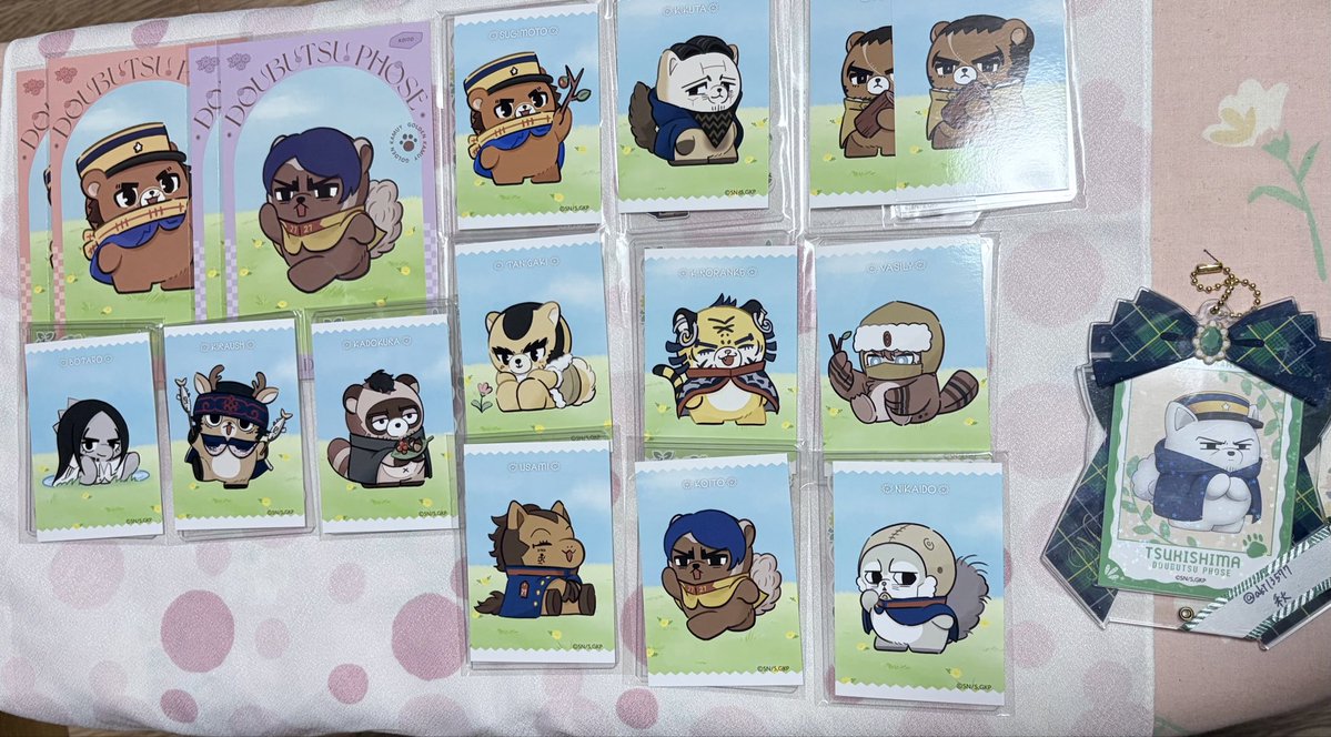 aki13577's tweet photo. 交換 ゴールデンカムイ どうぶつフォーゼ フォゼ はらっぱ ミニブロマイド ステッカー ポストカード ポスカ 特典

譲：☆杉元.☆菊田.有古.谷垣.キロランケ.☆門倉.キラウシ.ヴァシリ.房太郎.☆鶴見.☆鯉登.二階堂.☆宇佐美

求：尾形・月島＞アシリパ＞白石

⬇️続きます https://t.co/bhtMKyklqi