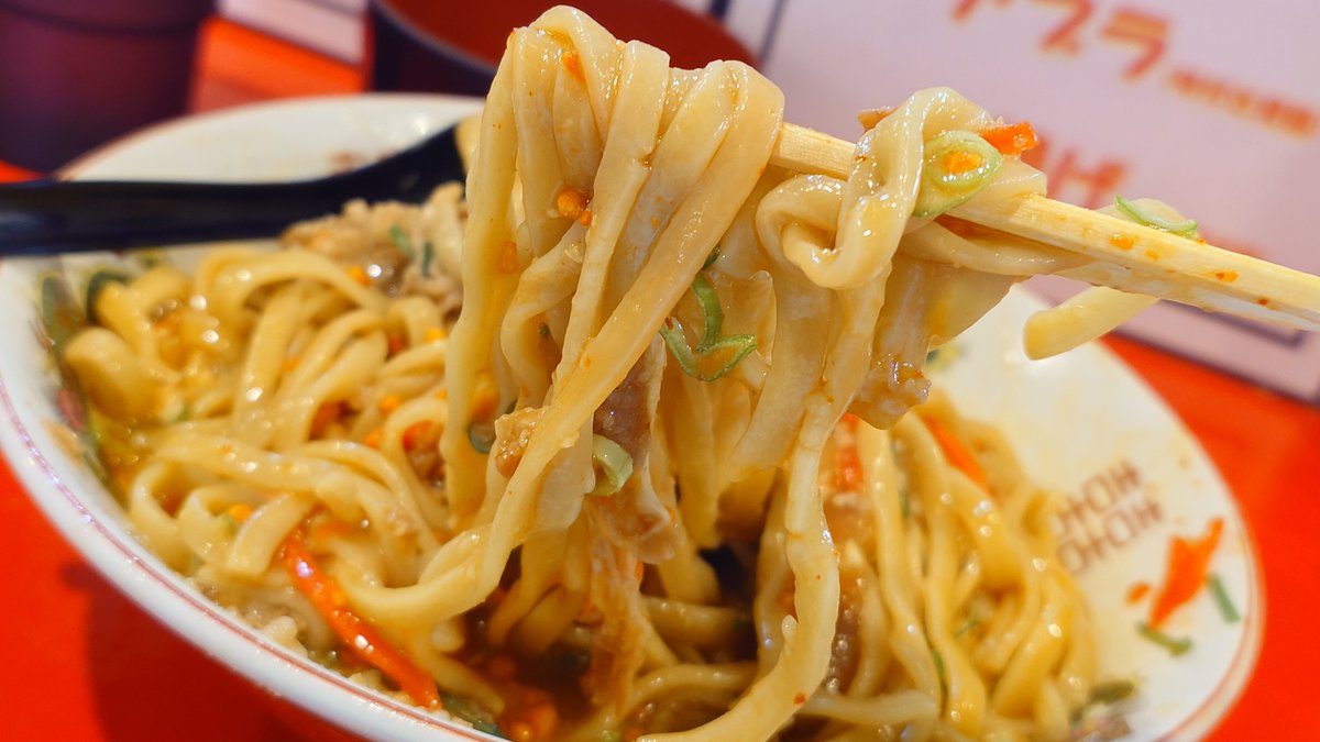 ryoutadb's tweet photo. 江古田鷹の目で9月限定の🐯ゴールデンタイガー🐯とろろ牛麺、コールはにんにく、辛あげ、紅生にフォロサのまっか卵です。間に合わせましたw😇久々の歓喜で300gが消えるですw😇余裕で残った卵で追い飯TKGしちゃいますw😇ノンストップでした😊
#鷹の目
#TKM
#ゴールデンタイガー
#江古田 https://t.co/GoTimr5A60