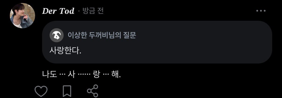 yeon__grey's tweet photo. https://t.co/35PPoCffaw