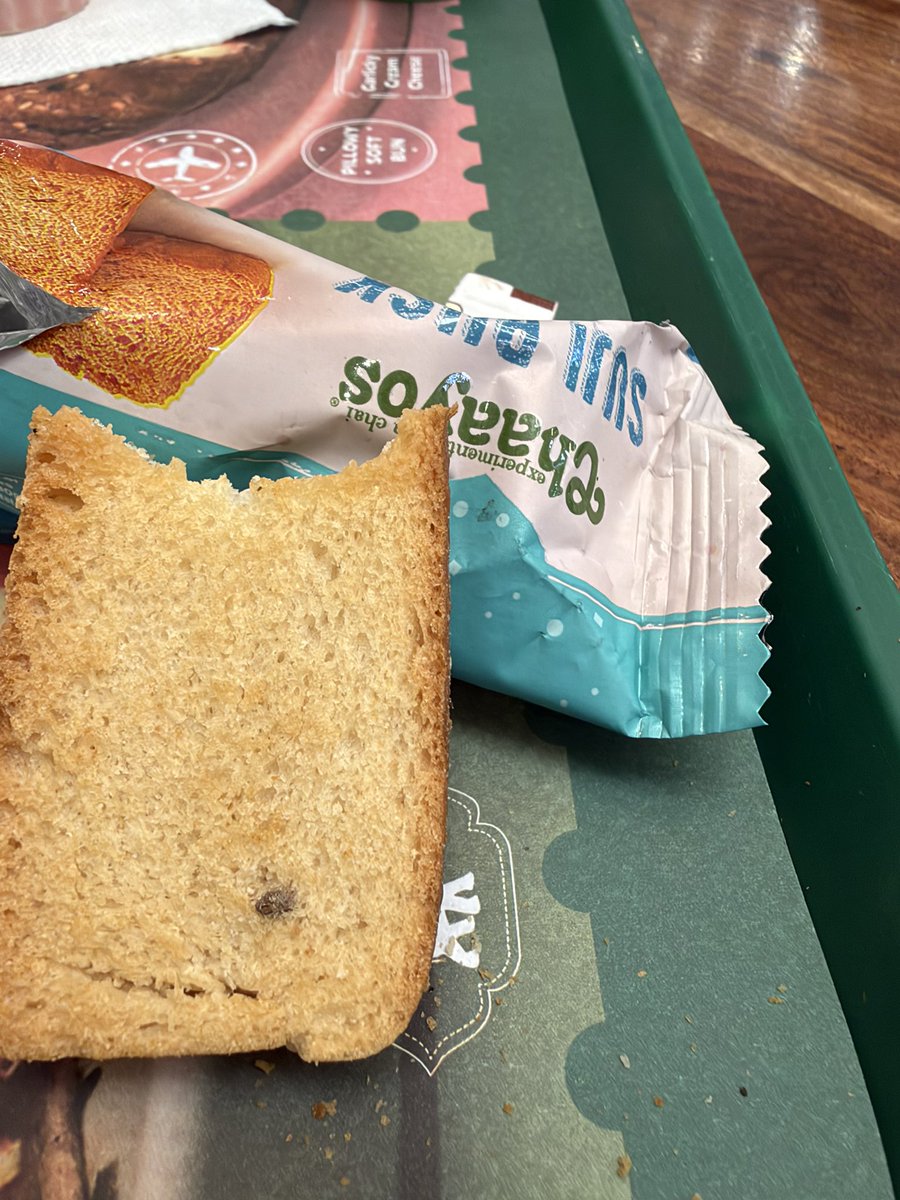 wordsofmanoj's tweet photo. @Chaayos you are serving insects in your suji rusk. Phoenix MarketCity pune. https://t.co/DS2BeqlHtl
