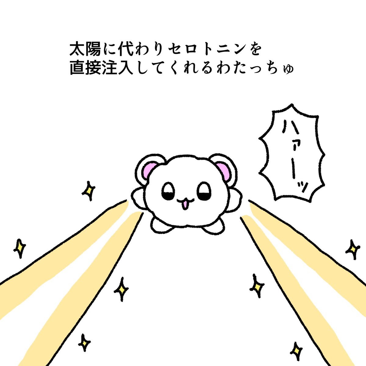 watacchu's tweet photo. https://t.co/G3bkKrOo54