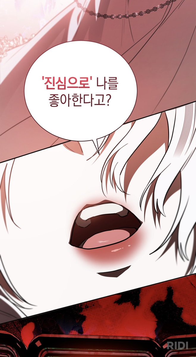 bugiddang's tweet photo. 특히 작가님 괴담식 연출이 너무 좋음…
여주는 그냥 흔한 로판 주인공처럼 귀엽게 말하는데
남주 입장에서는 인외나 신처럼 보이는 
이 간극을 너무 잘 보여주시는 거 같아… https://t.co/QPmLF4Zid3