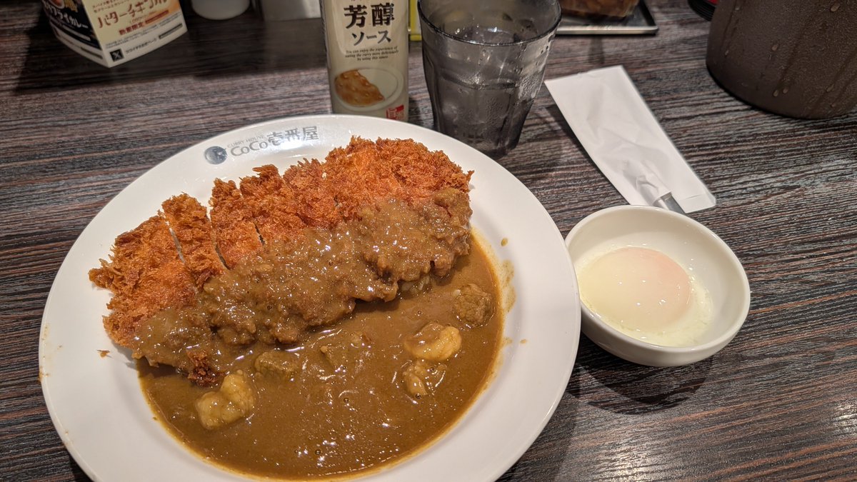 cotttta's tweet photo. あした箱根いく😏😏 https://t.co/RA6JpcGPiM