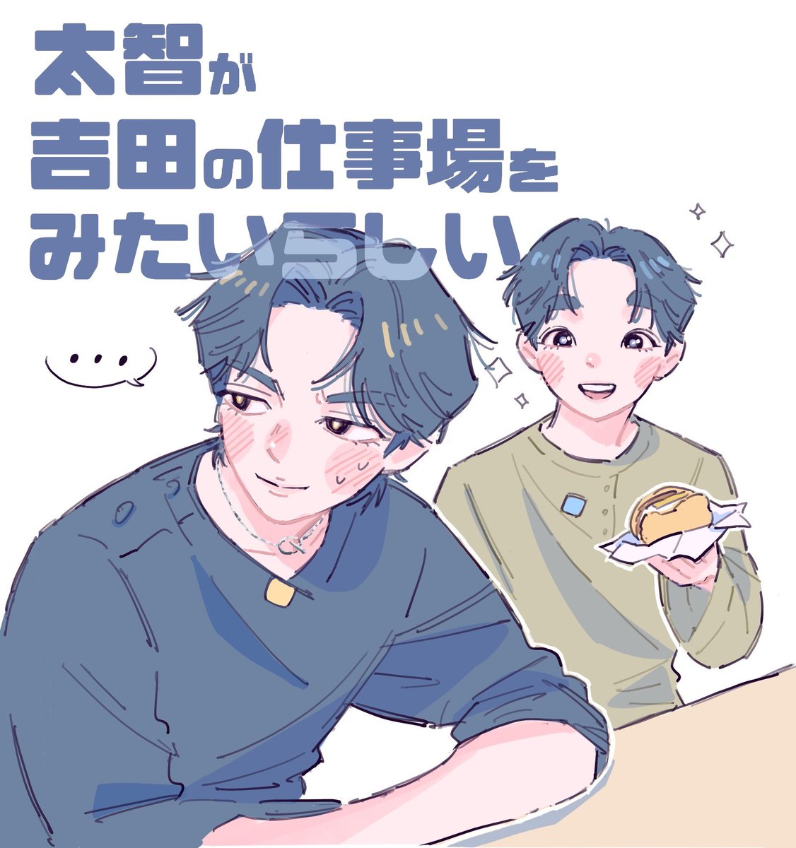 _10V31Y's tweet photo. https://t.co/sANDLKzRzP