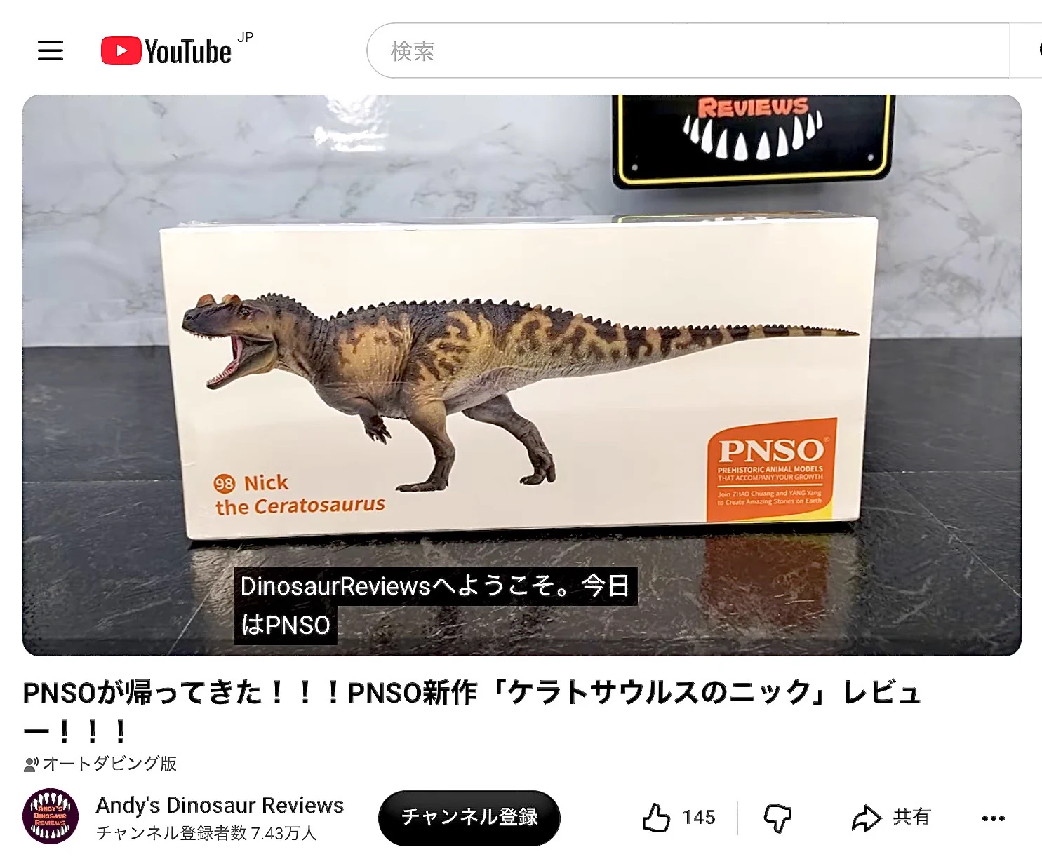 izu'stomi on X: 