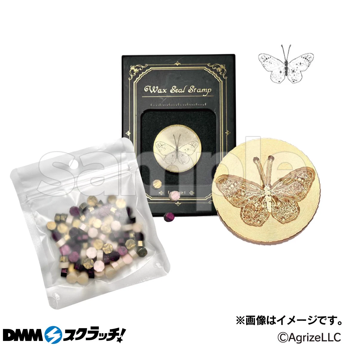 Fairy{note.} 魔法雑貨シーリングスタンプ専門店 フェアリーノート
