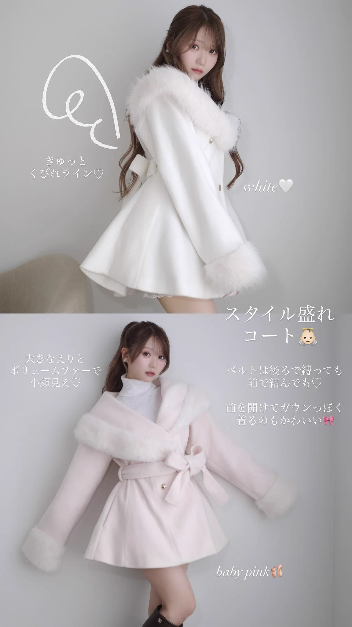大谷 映美里 on X: 