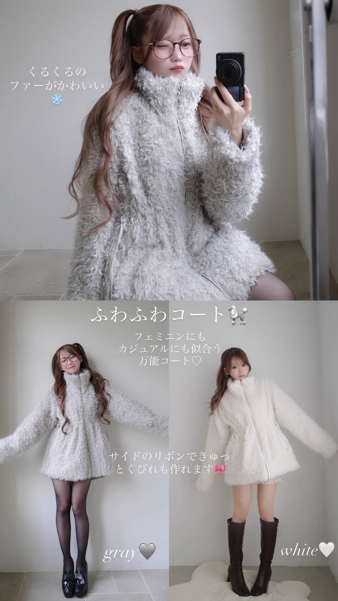 大谷 映美里 on X: 