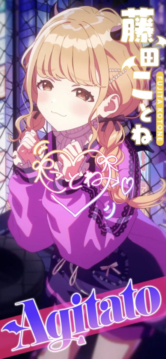 oregre333's tweet photo. シルエット出ると嬉しよね( ≖ᴗ≖​)ﾆﾔｯ https://t.co/nKXEsLOPQO