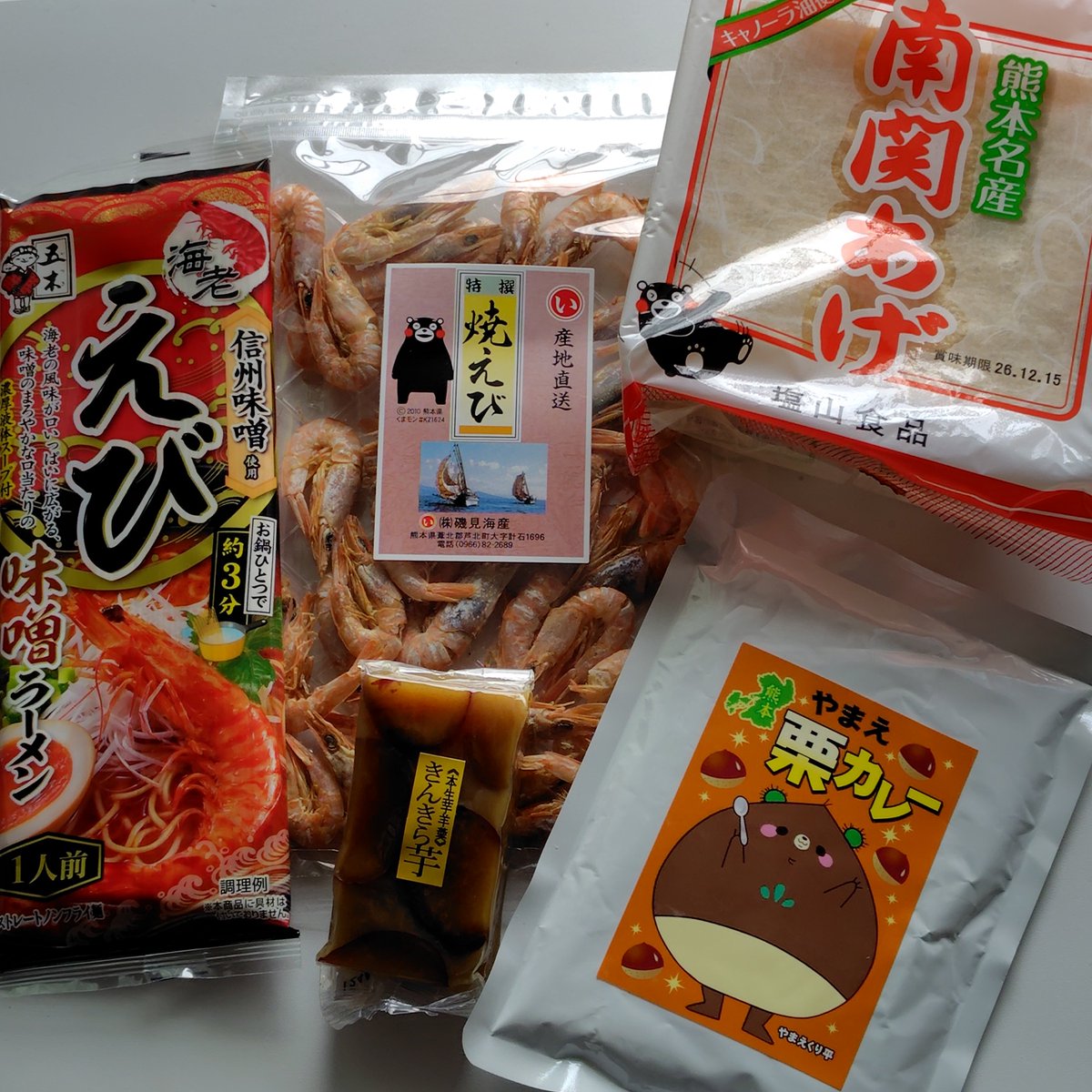 yuncaasu's tweet photo. #銀座熊本館　ポイント5倍😙
#ファミリーマート　うまかモン集合🤩
行ってきたよー🙌

#くまモン
#がまだせ熊本 https://t.co/4ADiclfkli