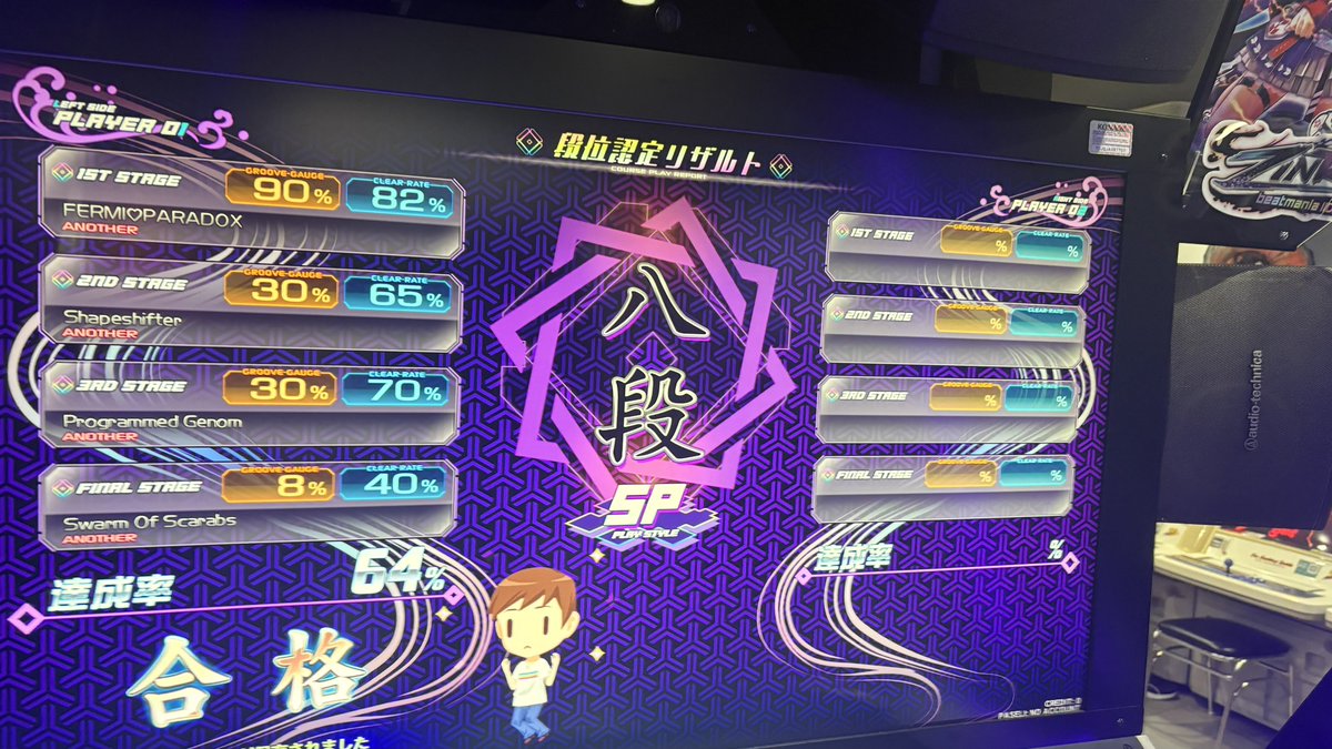 syarohshs's tweet photo. 音楽ゲームの進捗 https://t.co/ukO9EHnzIF