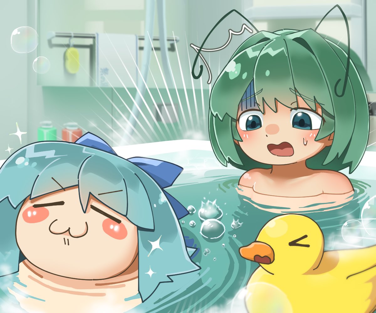 UN_hotaru's tweet photo. ブボボ(`；ω；´)ﾓﾜｯ https://t.co/SK5xFCRXUw
