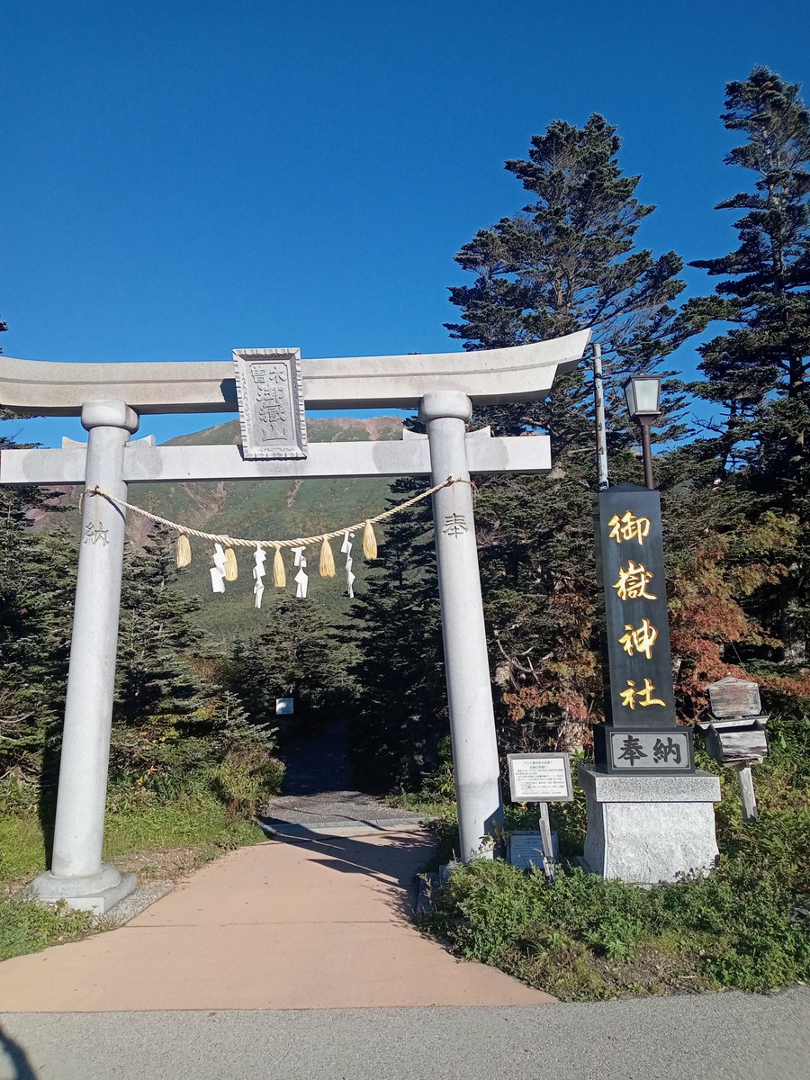 otokogifu's tweet photo. 御嶽山駐車場行く途中から雲海見えてるし割といいと思う https://t.co/ZiBd7cU3r7