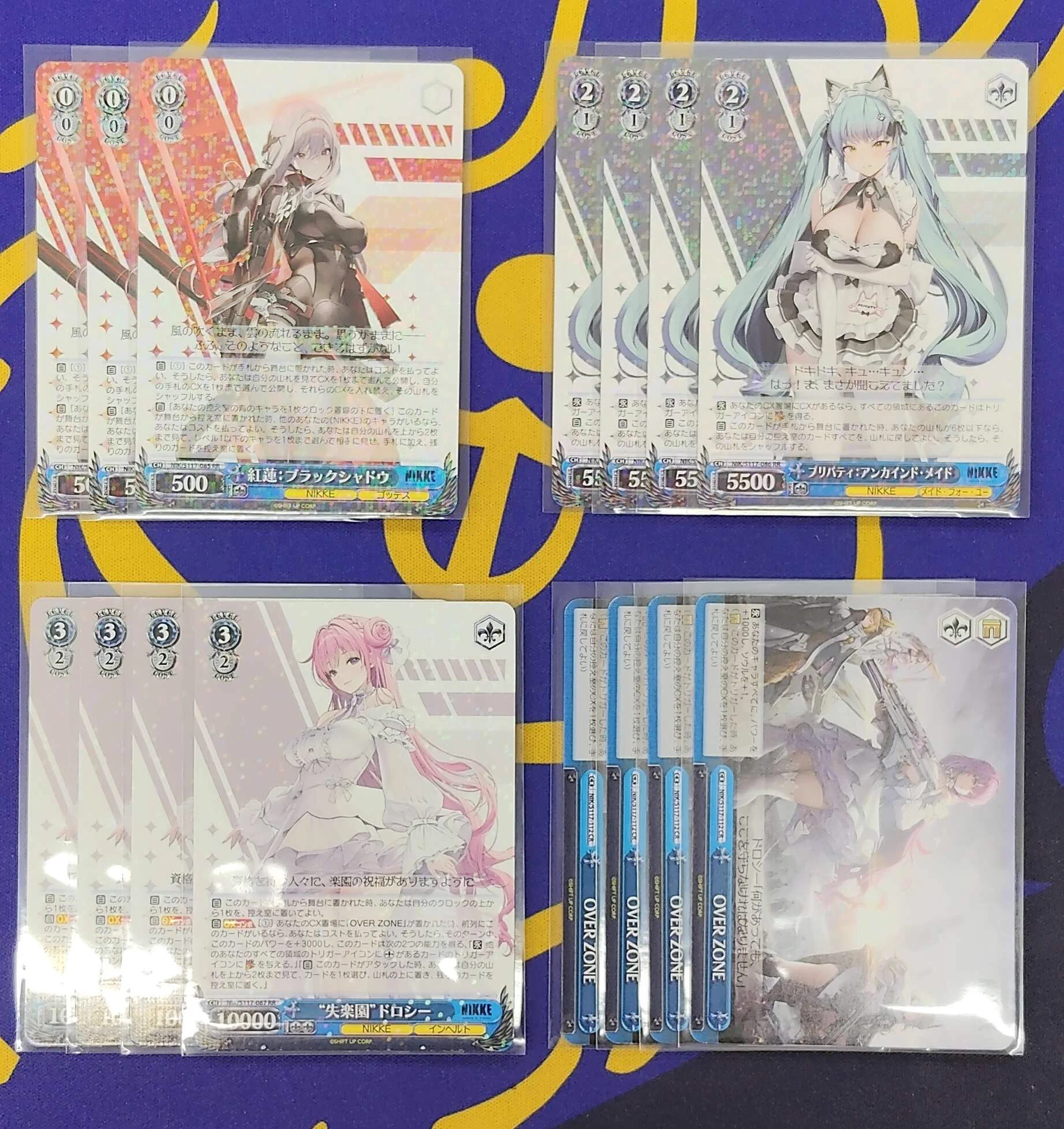 コーギーアール名古屋店 on X: 