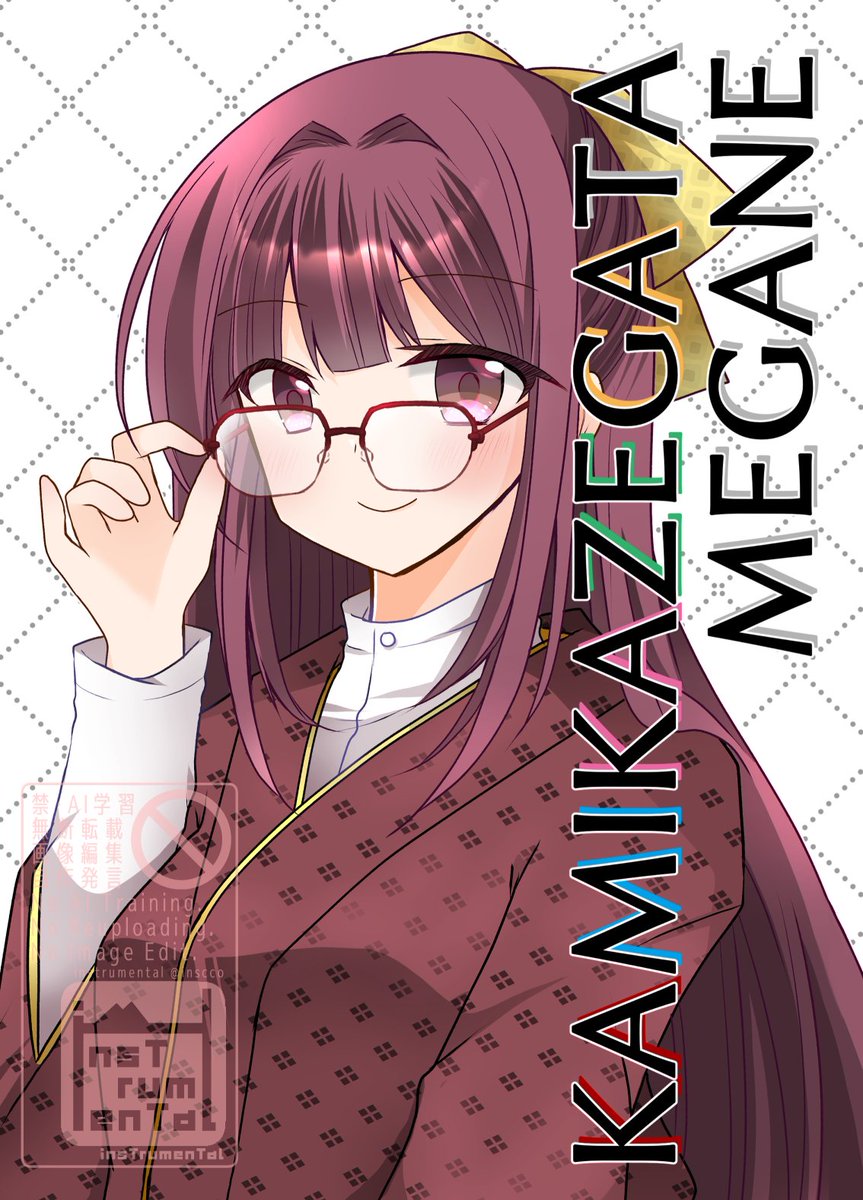 inscco's tweet photo. 10月3日(土) #大正神風ロマン5 新刊
「KAMIKAZEGATA MEGANE」サンプル
(B5サイズ12ページ ポストカード付き)
神風型×眼鏡のイラスト本、去年出したモノクロコピー本のフルカラー版です！！ https://t.co/0aQAx9dNdK