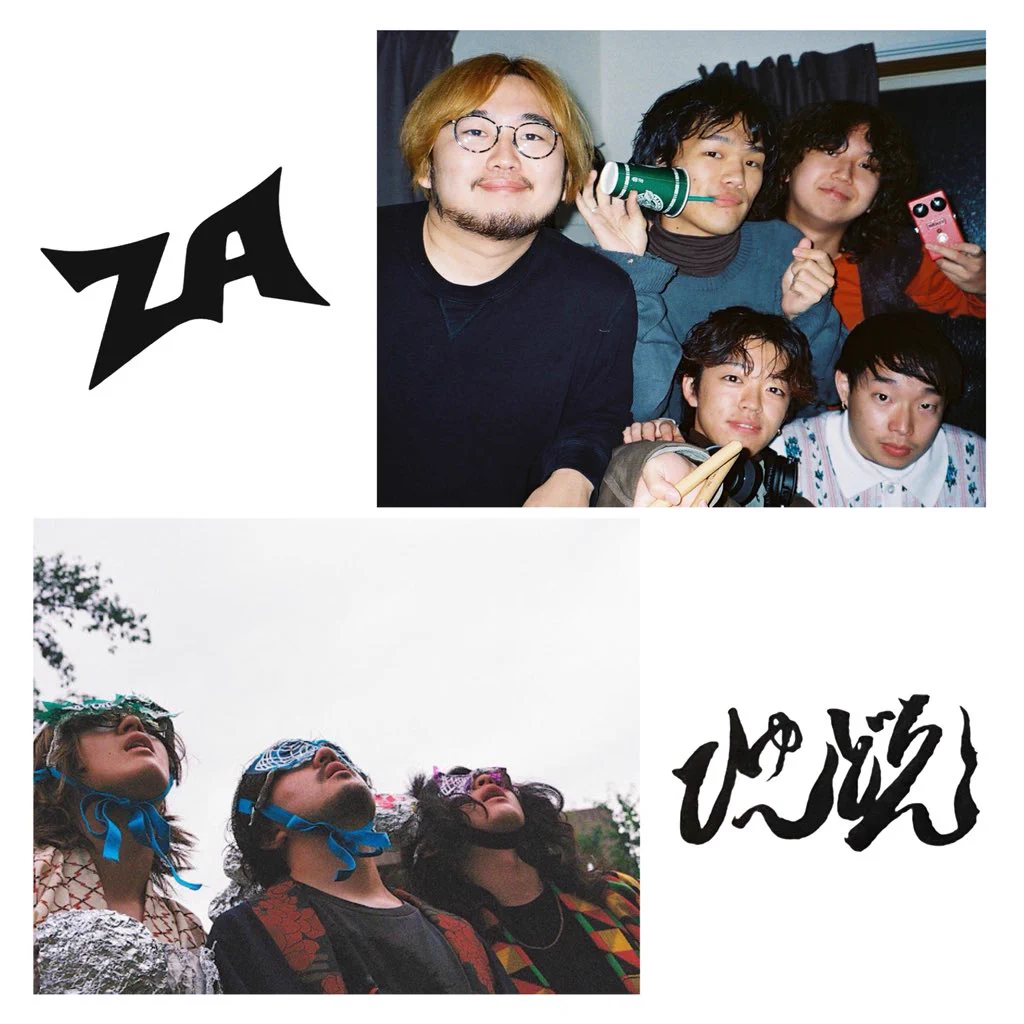 青山 月見ル君想フ on X: 