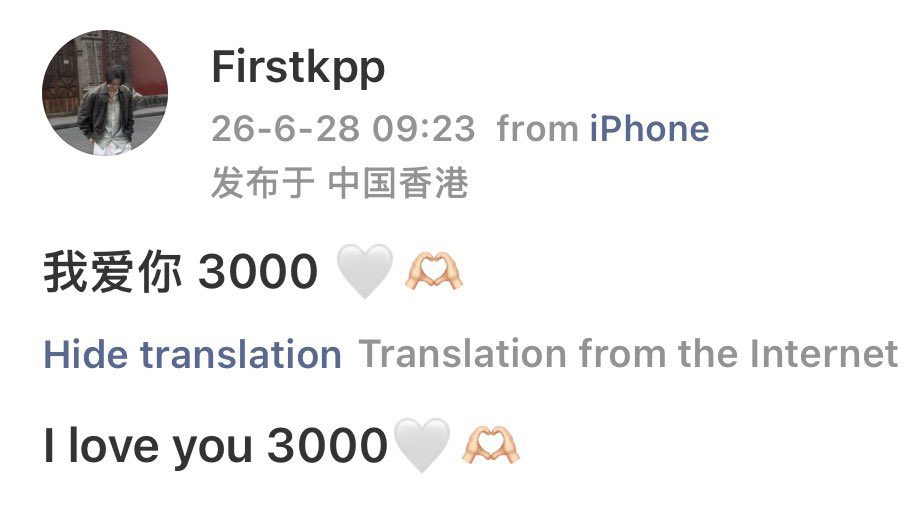 Annso1976's tweet photo. Firsts words!!
#FirstKhaotung #เฟิร์สข้าวตัง 
🐈‍⬛: Only you babe 
🐈‍⬛: From now on, there will only be you 
First answer on X to khaotung  ”one day has 24 hours but that’s okay coz you teng/babe, are my 25th hour” 
”I’m crazy inlove like Kant” “Mae mae my faen is here” “I’m grown enough to have a faen” “I was obvious all the time” “You can try to date with him, but he is not available yet” “I showed him his room, it has a balcony” “My faen at home, if not at home he is in my heart” ❤️