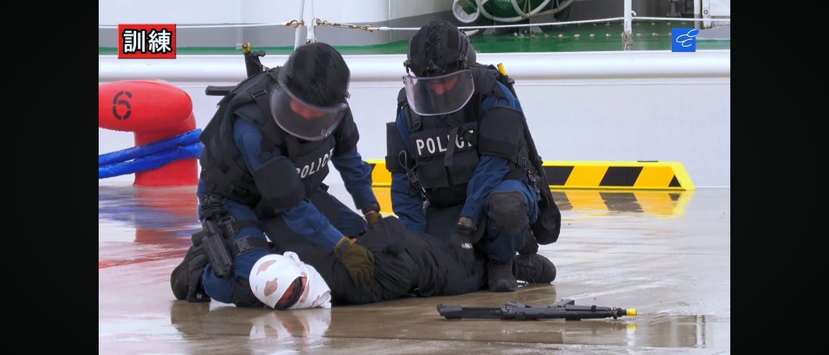 ILnXdjnZ5m92870's tweet photo. https://t.co/vulLL5CmA0

茨城県警の銃器対策部隊
原発を抱えている県警だけあって https://t.co/i8Y8PF6ChC