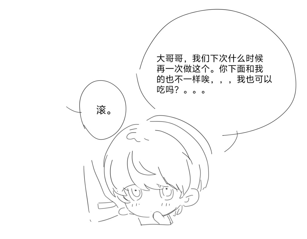 ll3113655044919's tweet photo. #主足 https://t.co/SBzuO3m0TG