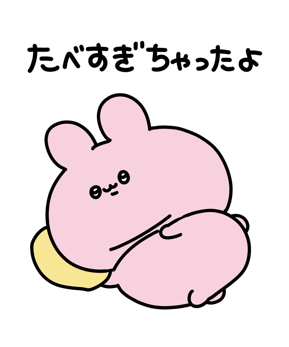 asamimichaan's tweet photo. https://t.co/CGC8TgsjsO